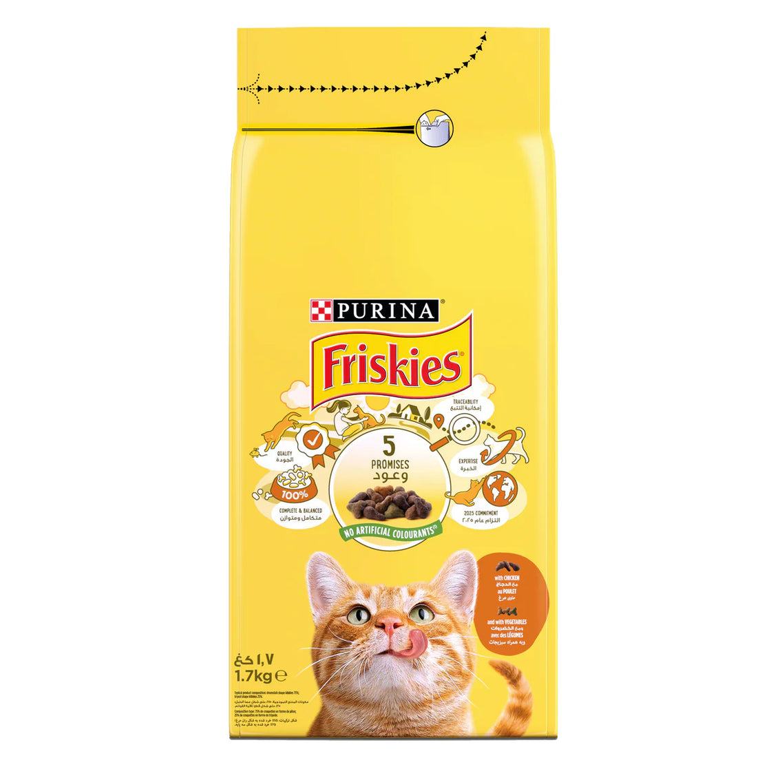 Purina Friskies Chicken and Vegetables Dry Food 1.7Kg