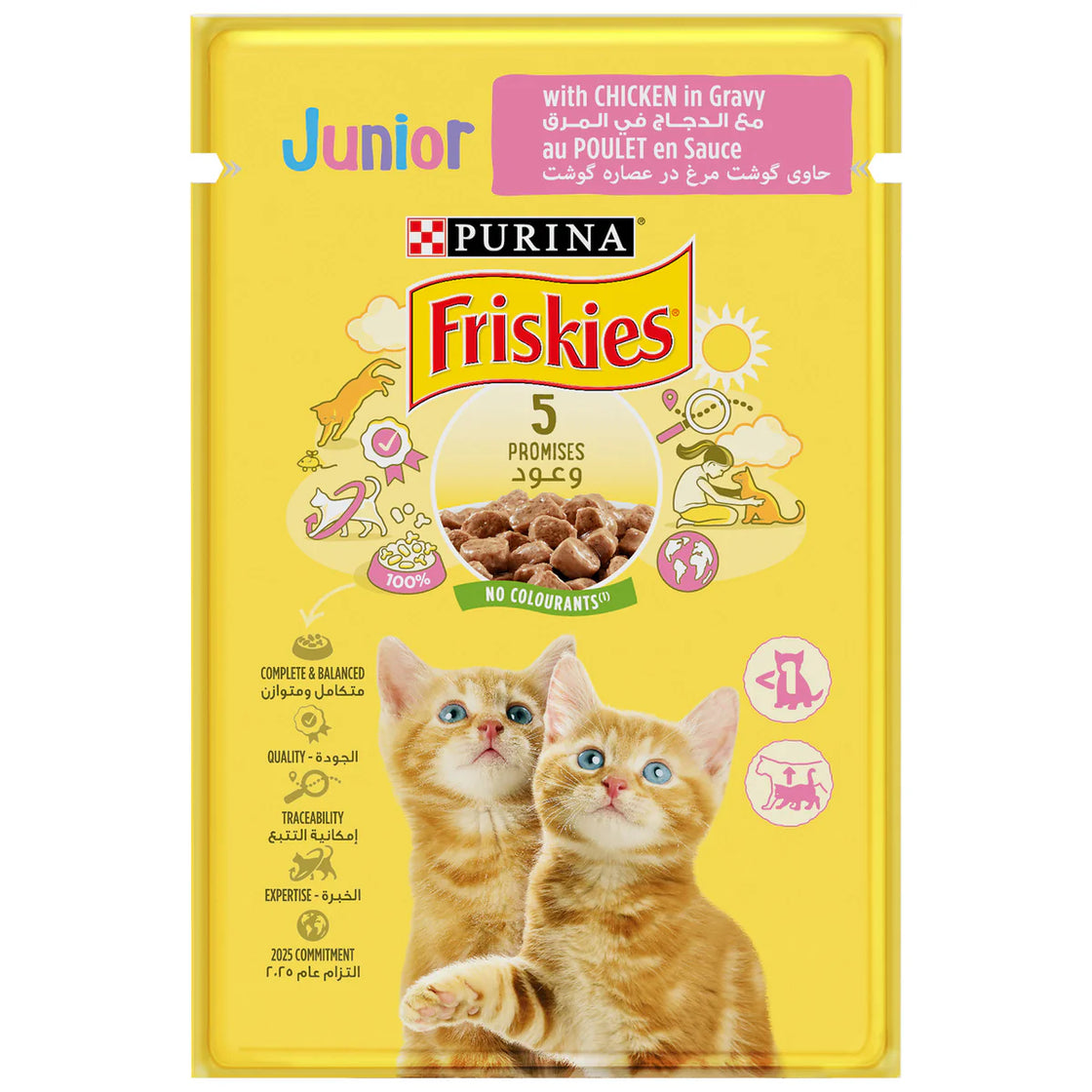 Purina Friskies Kitten Chicken Wet Food Pouch 85g