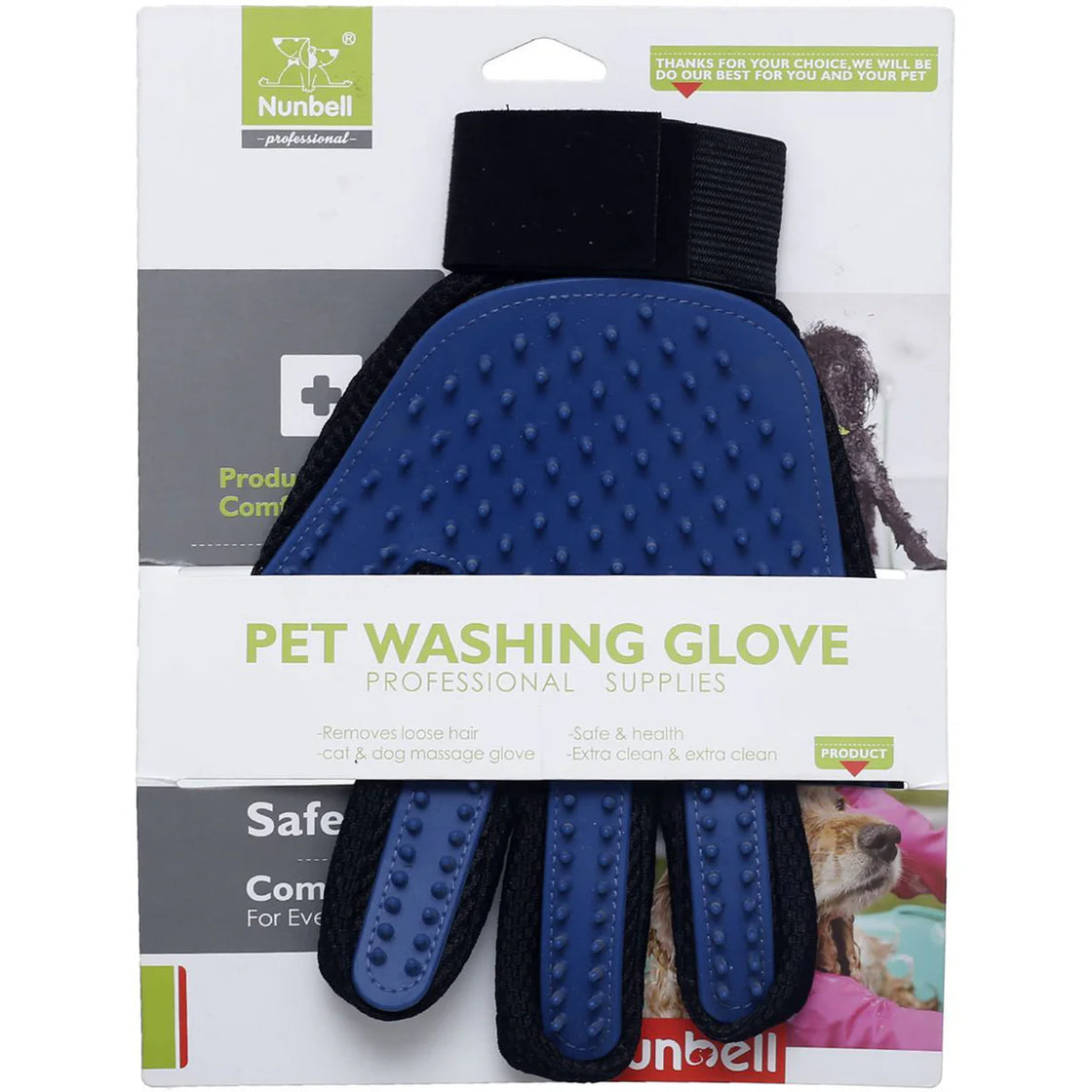 Nunbell Washing Glove For Cats & Dogs